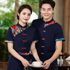 HX T[rX  jtH[ fB[X Y Xg ze ؕ EFC^[ oPbg   ʋC