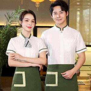 x[J[  R[q[ Vbv ڋq jtH[ fB[X Y u₩  HX EFC^[ JtF Xg mَqX ƒ 