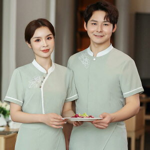  X EFC^[  jtH[  u₩ fB[X Y Xg ؕ GKg p[eB oPbg 