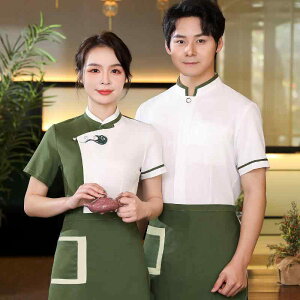 ؗX  HX jtH[ fB[X Y  Xg ze ؕ GKg ze EFC^[ p[eB oPbg 