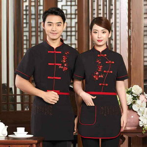 ؗX  HX jtH[ fB[X Y Xg ؕ EFC^[ ze GKg ƒ  