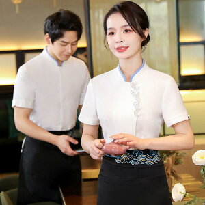 HX T[rX  jtH[ fB[X Y Xg ze ؕ EFC^[ oPbg ƒ 