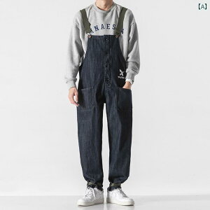 Y fj I[o[I[ Ȃ ؍ JWA Xg[g  ₷ ₷ K Cxg W[ AEghA Lv