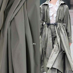 JbgNX fUCi[ n 145×50cm diyf z LoX ^[RCY WPbg ɗD ߗސn zx   l n IbNXtH[h obO