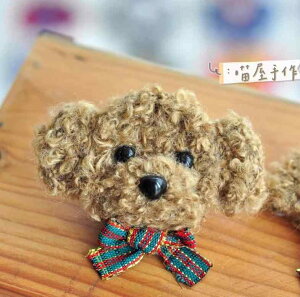 u[` fB[X LbY ANZT[ ʂ  q gCv[h ViEU[ E[ ҂ݕ ю  efBhbO L[g 킢 v[g Mtg D