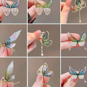 fB[X ANZT[ u[` X o^tC h{ `[t    ؂₩ OWA[ tF~j bL p[ lH WG[  L[rbN