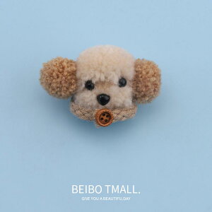 u[` fB[X LbY ANZT[ z  q pO  ю l` ʂ 킢 L[g ӂӂ obO  s ڈ }[N  `[ `[~O