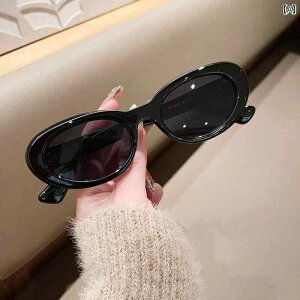 TOX  j LbgAC ȉ~` ^ Xg[gn I Oh~ ANZT[ GKg