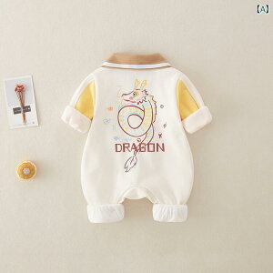 xr[ EFA Ԃ ̎q j̎q t@bV GRVN W[ tH WvX[c s[X ItzCg