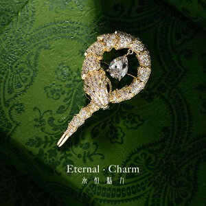 �u���[�` �X�l�[�N ������ ������� ���킢�� ���j�[�N �֌^ �R�T�[�W�� �X�[�c�s�� �M�t�g �a���� �v���[���g �p�[�e�B �t�H�[�}�� ���I