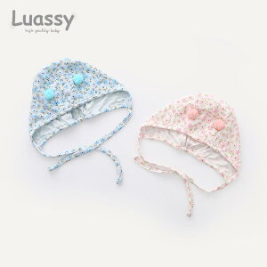 {lbgX V Xq ^CLbv Ԃ tH   c ی xr[ j̎q ̎q Rbg ؍ u[ sN ΂Ȃ ԕ vg L[g