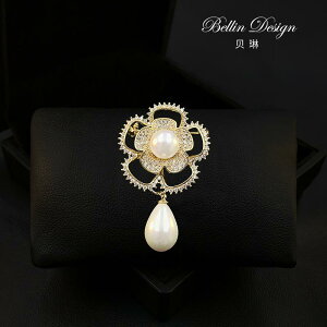 u[`  w X[c  fB[X ANZT[ WG[ G nCGh I  u[` lbN C y_g t[ X[c s RT[W i ؍