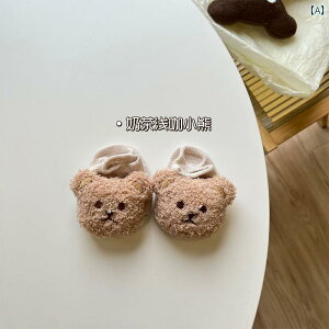 C \bNX Vv JWA 킢 xr[ Ԃ LbY c q xr[ LbYt@bV q j̎q ̎q t