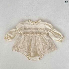 キッズ ベビー服 かわいい 春 韓国 スタイル ワッフル レース ミニ スカート 長袖 女の子 赤ちゃん カバー オール 北欧 フィンランド ナチュラルカラー