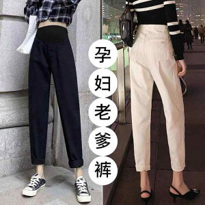 }^jeBpc tH AE^[EFA  }^jeB W[Y fB[X _bh pc EFA Dw fj t@bV