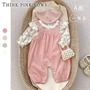 xr[ H ԕ xr[ h[ Vc ̎q Ԃ  Vc \ I[o[I[ 2_ Zbg tH s