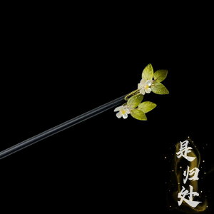 񂴂   fB[X wAANZT[ WG[ G wAs   `Ci  ؐ g 