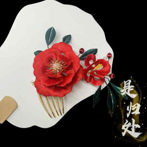 񂴂   fB[X wAANZT[ WG[ G     wAR[ wAs ANZT[ g 