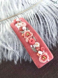 ob^  fB[X t@bV wA ANZT[ I[V[Y z t[ hJ  gbv Nbv s sN