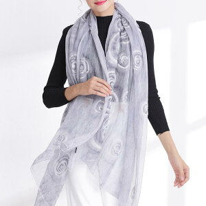 fB[X V[ XJ[t  t hJ n t@bV 唻 K[[ F90cm  190cm