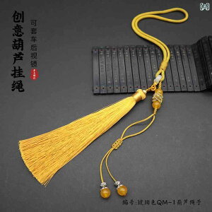 g  J[ANZT[ ԓ [~[ Xgbv jp `CieCXg i J[pi J[CeA