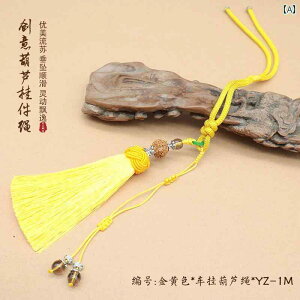 g  J[ANZT[ ԓ [~[ Xgbv jp `CieCXg i J[pi J[CeA