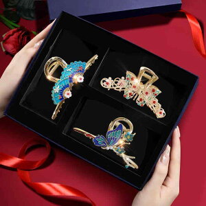 T NbvZbg nCGh wAANZT[ Mtg 񂲃wA Mtg{bNX wANbv Xq t@bV Ou Nbv