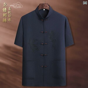 Y `CieCXg ZbgAbv ؕ ̑   t@bV JWA i g  j 傫TCY 