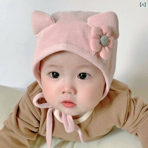 キッズ ベビー 帽子 春秋 ベビー 帽子 男女の子 赤ちゃん用 かわいい かわいい 赤ちゃん 耳 帽子 新生児 プルオーバー 帽子 薄手 帽子