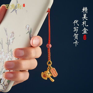 �y���_���g �X�g���b�v ������ �A�N�Z�T���[ �����i ���g�� �S�[���h ���x �� �g�ѓd�b �`�F�[�� �`���[�� �� ���� ���킢�� �� �g�ѓd�b �y���_���g �o�b�O�`���[�� �����Y ���f�B�[�X