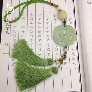 ^bZ  Xgbv fB[X Y ԓ ~[ ANZT[ _u V[g ^bZ `Ci EGXg y_g