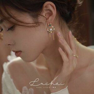 ピアス パーティー セレモニー レディース ジュエリー 上品 チャイナ風 淡水パール ピアス ハイエンド 宮殿 ピアス ゆらゆら揺れる 狩人本能刺激 セクシー