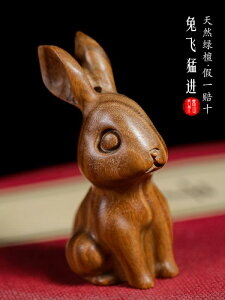 CeA ANZT[ G u ԓ rO[ 蕨  h ETM x fXNgbv i nhs[X ؒ  y_g Mtg