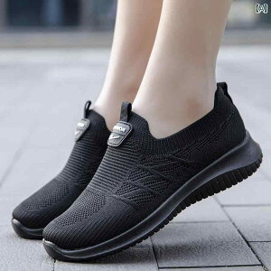 Xb| fB[X wlC t@bV V[Y I[V[Y LbN Vv ҂ݍ EhgD JWA