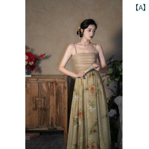 hX l tFA[ i Vv ؂₩ ꂢ p[eB EFfBO Zj[ fB[X  `CieCXg 