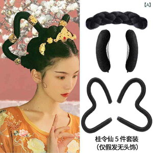 wAANZT[ g GXjbN  S[WX ߑ AWAeCXg  ANZT[ т₩  eBA 񂴂 sAX