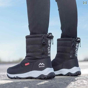 Xm[u[c 藠n fB[XV[Y Xm[V[Y Wbp[ g Y ~ h jp ubN