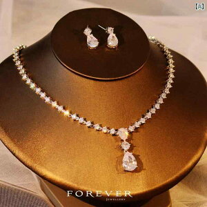 lbNX CXg[ NX^ ZbgWG[ sAX CO  p[eB[ P LL ؍  GKg tF~j i