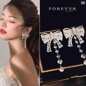 �s�A�X ���{�� �����O �݂艺�� ���C���X�g�[�� �N���X�^�� �h���b�v �P�� �L���L�� �؍� �u���C�_�� �A�N�Z�T���[ ������ �p�[�e�B�[ �G���K���g ���}���e�B�b�N �t�F�~�j�� ��l���킢��