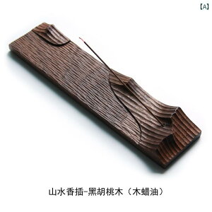   F C ؒ n Mtg  CeA v[g g[  a N[[V