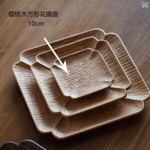 ` Ԃт v[g a fBi[ 蒤 gC m H z[ _CjO Vv M Lb`pi