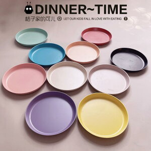 食器 プレート トレイ 子供用 赤ちゃん用品 離乳食 かわいい ベビー ラウンド 幼稚園 レストラン 洋食 フルーツ おやつ スタッキング シンプル 軽量