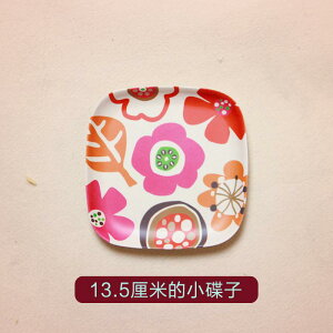 食器 プレート 子供用 赤ちゃん用品 離乳食 かわいい 韓国 スナック 竹繊維 ドライフルーツ キャンディ ナッツ おやつ エコフレンドリー 食事用品 ディスプレイ