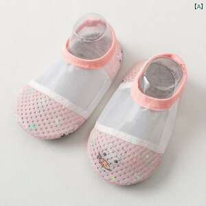 xr[ tAV[Y Ԃp q LbYp C V[Y 킢 t  [V[Y ~ ʋC C \bNX _炩 ^ 