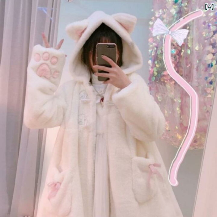 楽天市場】レディース 女性服 コート アウター ジャケット 上着 