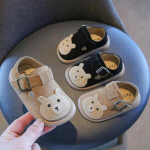 xr[ XG[h vC qp c C \tg\[ K j̎q V[Y Ԃ 炵 tH ̎q