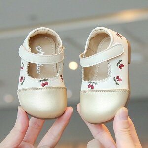 u[c ̎q C _炩 xr[V[Y t vC xr[ c qp V[g t@[XgXebv LbYp V[Y ~