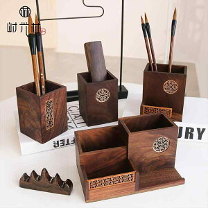 yz_[ C y `Ci  t[ A[g ؐ ItBX  [ {bNX CeA fUC