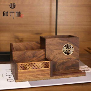 yz_[ C y `Ci w uVX^h I[ig [ {bNX rWlX Mtg  JWA