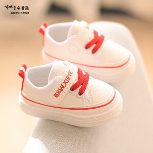 tH Ԃ c xr[ \tg \[ ~ߕt C j̎q ̎q JWA K Xj[J[